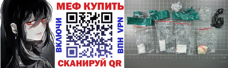 Магазины продажи наркотиков Любань Марихуана MEGA рабочий сайт ГАШ МЕФ СОЛЬ