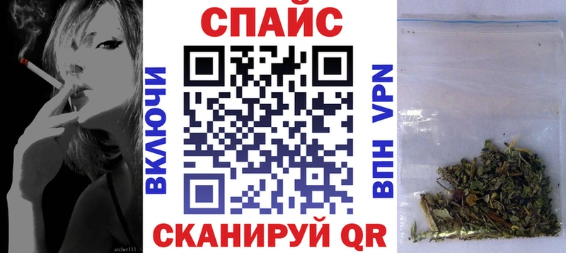 БУТИРАТ буратино  Любань 