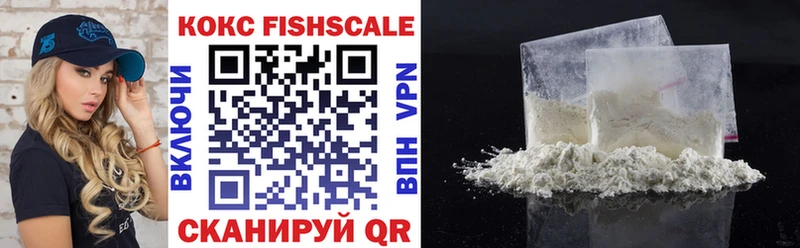 Cocaine Эквадор  дарнет шоп  Любань 
