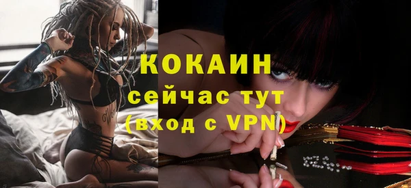 амф Михайловка