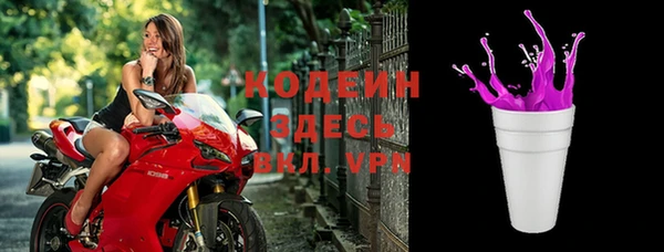 амф Михайловка