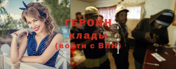 прущие крисы Мегион