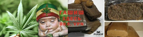 амф Михайловка