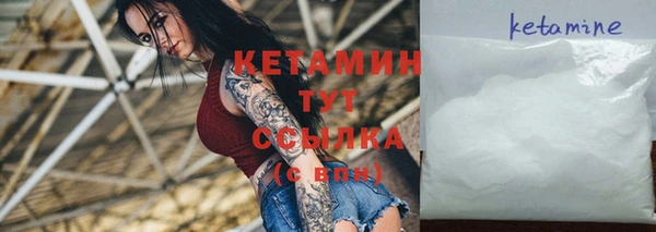 амф Михайловка