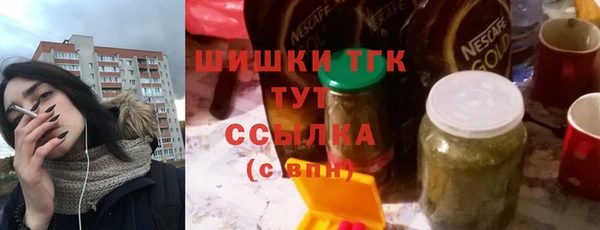 амф Михайловка