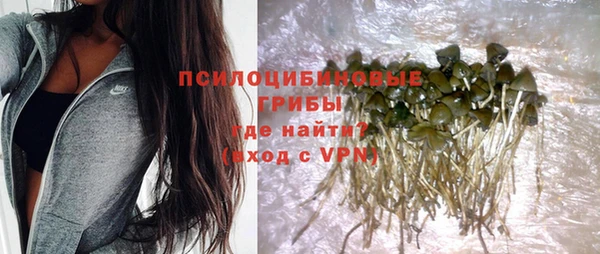 метадон Наволоки