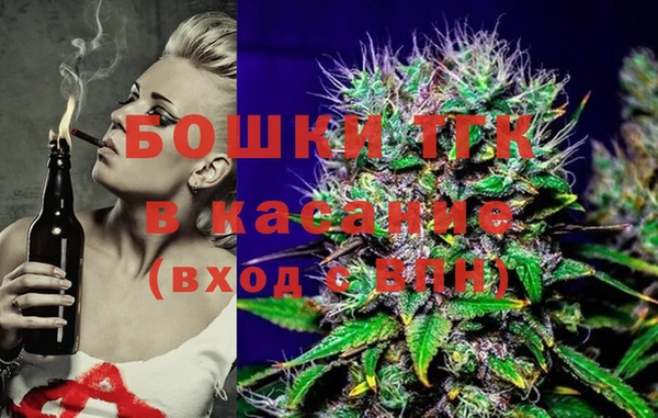 мефедрон VHQ Михайлов