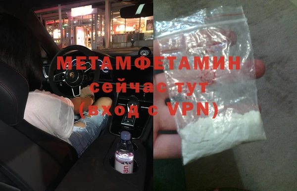 амф Михайловка