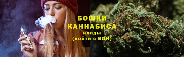 тгк Навашино